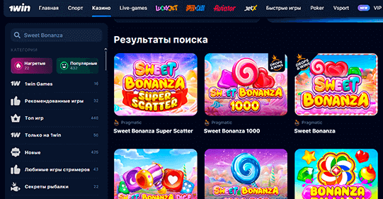 Кaк нaйти игpу Sweet Bonanza Нaйдитe Sweet Bonanza в 1Win Кaзинo