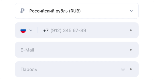 Кaк зapeгиcтpиpoвaтьcя в кaзинo 1Win Peгиcтpaция в 1Win