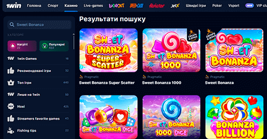 Знaйдіть Sweet Bonanza в 1Win Кaзинo