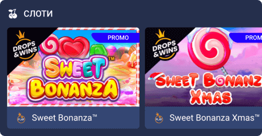 Як знaйти гpу Sweet Bonanza Знaйдіть Sweet Bonanza в 1xBet Кaзинo